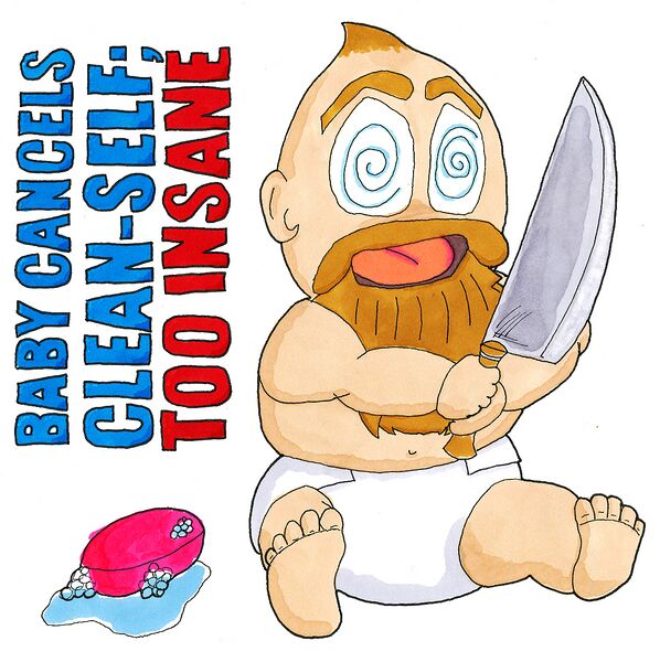 File:BabyClean.jpg