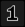 Designation priority 1.png