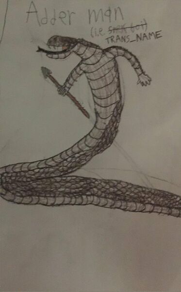 File:Adder man.jpg