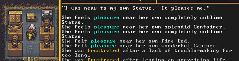 File:Private garden.png