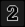 Designation priority 2.png
