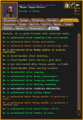 Thumbnail for version as of 03:28, 7 June 2024