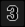 Designation priority 3.png