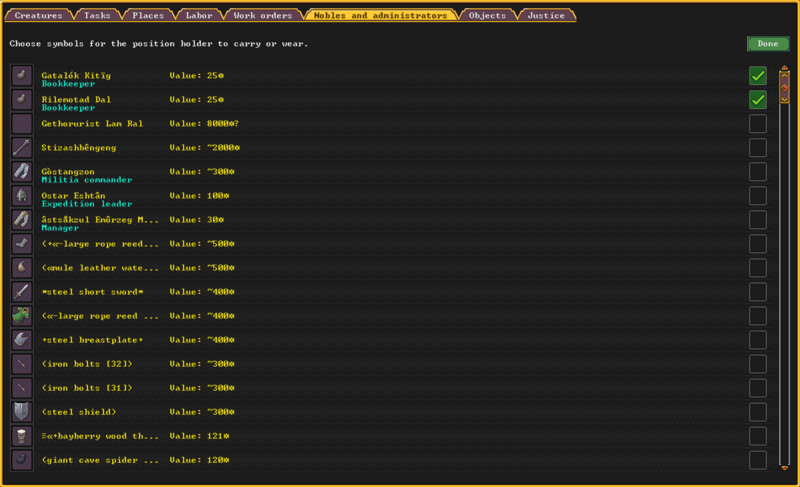 File:Menu nobles-and-administrators symbols v50.07.png