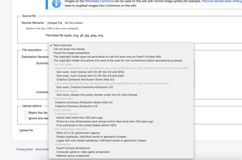 File:Fileupload.png