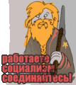 Thumbnail for version as of 14:26, 9 October 2009